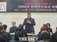  최원철 공주시장, 탄천면 '통산골' 상권 활성화 본격 모색