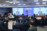  이승찬 계룡건설 회장 