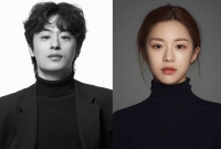  구교환·고윤정, '모자무싸' 출연…올해 상반기 방송