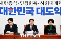  한병도 “국힘, 떳떳하면 통일교·신천지 특검 수용하라” [TF사진관]