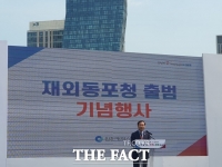  유정복 인천시장 