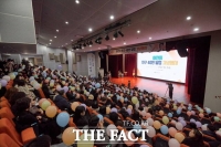  아산시, 인구 40만 명 달성 기념행사 성황