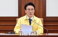  국가테러대책위원회 회의 주재하는 김민석 국무총리 [포토]