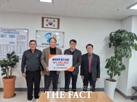  당진시 석문면개발위원회, 이웃돕기 성금 500만 원 전달