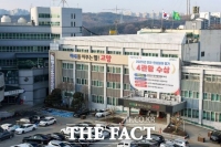  고양시, '시설원예 농업 냉난방시설 지원사업' 참여 농가 모집