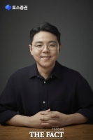  해외주식 '원톱' 토스증권, RIA 도입에 수익성 '빨간불'…의존도 전략 독됐나