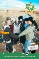  '온더맵' NCT WISH, 몽골 여행기…오늘(20일) 방송