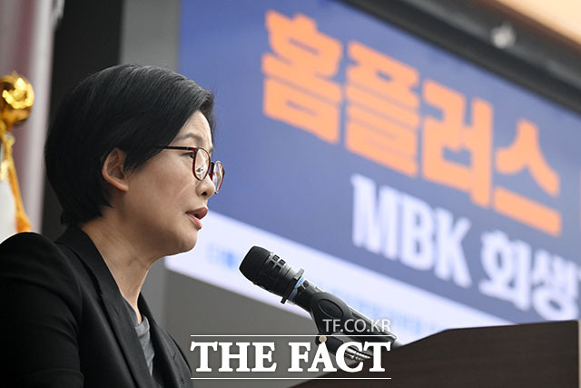 홈플러스, 이대로 문닫게 할 것인가 긴급 좌담회에서 발언하는 조주연 홈플러스 대표.