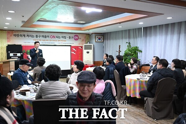 21일 열린 중구 온(溫) 나눔 행사 모습 /대전시 중구