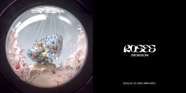 그룹 제로베이스원이 스페셜 리미티드 앨범 RE-FLOW의 수록곡 ROSES의 트랙 샘플러를 선보였다. ROSES는 23일 선공개된다./웨이크원