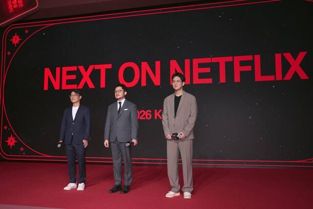 배종병 시니어 디렉터, 김태원 디렉터, 유기환 디렉터(왼쪽부터)가 넷플릭스 온 넷플릭스 2026 행사에 참석해 시리즈·영화·예능 부문의 다양한 라인업을 공개하며 각기 준비한 2026년 키워드를 꼽았다. /넷플릭스