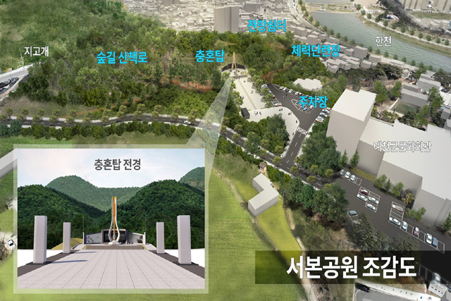 서본공원 조감도. /예천군