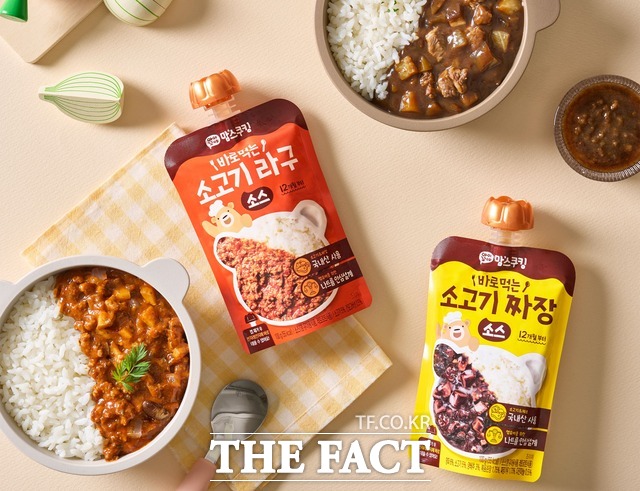 남양유업, 아이꼬야 맘스쿠킹 바로먹는 소스 2종(소고기 라구, 소고기 짜장). /남양유업