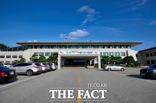 태안군청 전경. /태안군