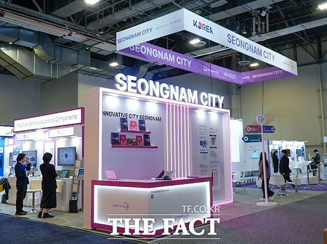 CES 2026 성남관. /성남시