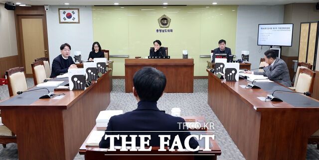 충남도의회 제363회 임시회 제1차 기획경제위원회 모습. /충남도의회