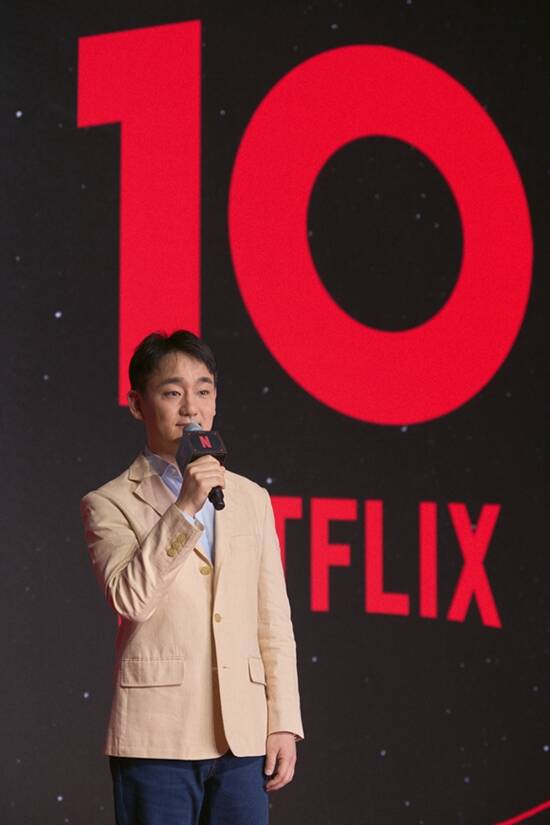 강동한 넷플릭스 한국 콘텐츠 총괄 VP가 넷플릭스 온 넷플릭스 2026 행사에 참석해 한국 콘텐츠에 대한 장기적인 투자를 약속했다. /넷플릭스