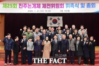  진주논개제, 5월 2~5일 진주성 일원서 개최