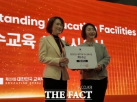  세종 산울초·중, 대한민국 교육박람회 우수교육시설 '최우수상' 수상