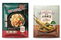  신세계푸드, 대용량 간편식 '꿔바로우·바삭 고추튀김' 출시