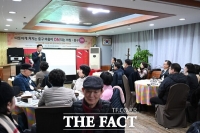  대전시 중구, 2026년 첫 번째 '중구 On(溫) 나눔' 개최