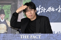  유해진 '왕은 어디에?' [포토]