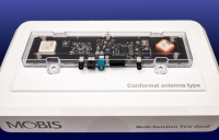  현대모비스, 차량용 5G 무선통신 가능 텔레매틱스 제품 개발 착수