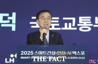  스마트 장비 도입에도 평가는 제자리…안전관리 엇박자