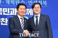  홍익표 신임 정무수석 만난 정청래 