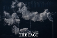  난방 수증기 피어오르는 서울 도심 [포토]