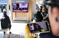  한덕수 1심 재판 지켜보는 시민들 [포토]