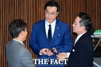  與 윤리심판원장 