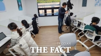  포천시, '자기주도학습센터·경기온라인학교 연계 모델' 현장 안착