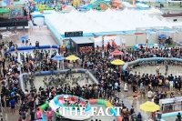  보령머드 30년, 갯벌 자원 활용 산업으로 확장