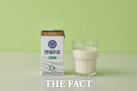  연세유업, 전용목장 국산 원유에 칼슘 더한 '연세우유 고칼슘' 출시