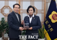  경기도의회 정윤경 부의장, 노인복지관협회 감사패 받아