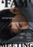  지드래곤, 일본·태국 팬미팅 추가…팬 교감 확장