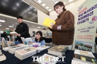  대전시 유성구, 공공도서관 연간 이용자 156만 명 돌파