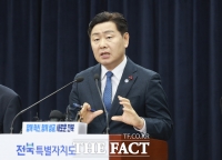  김관영 전북도지사, 완주군 방문 연기…