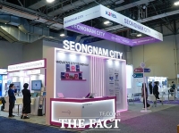  성남시, 'CES 2026'서 1061억 원 수출 계약 추진