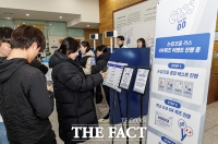  국가대표 선수들 '카스와 함께' [포토]