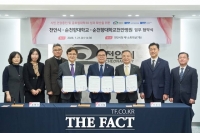  천안시·순천향대·천안병원, 만 60세 이상 시민 종합검진비 20% 감면