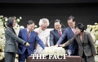  대전시사회서비스원, 대전 사회복지계 신년교례회 개최