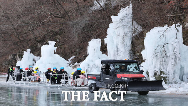 제3회 영양 꽁꽁 겨울축제 모습. /영양군