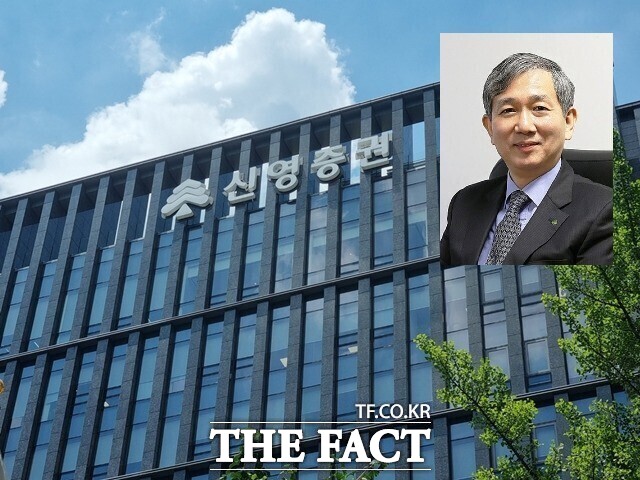 정부가 자사주 소각 의무화를 담은 3차 상법 개정안 논의에 속도를 내면서 자사주 비중이 높은 신영증권에 관심이 쏠린다. /더팩트 DB, 신영증권