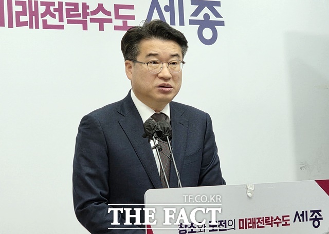 이용일 세종시 기획조정실장이 22일 시청 정음실에서 언론 브리핑을 갖고 2026년 기획조정실 주요 업무계획을 발표하고 있다. /김형중 기자