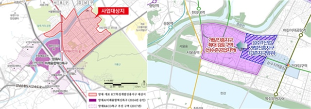 양재·개포 ICT 특정개발진흥지구(왼쪽)는 개포 ICT 진흥지구에서 공동입안해 진흥지구로 지정된 최초 사례다. 성수 IT·문화콘텐츠 산업·유통개발진흥지구는 뚝섬~성수역 일대에 디자인·미디어·패션 기업들이 증가함에 따라, 기존 IT산업뿐 아니라 문화콘텐츠 산업을 결합해 지역 산업 생태계를 확장하는 방향으로 사업을 추진한다. /서울시