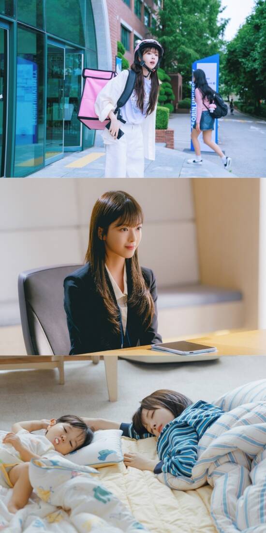 tvN 새 수목드라마 우주를 줄게에서 우현진으로 활약할 노정의의 스틸컷이 공개돼 눈길을 끌었다. /tvN