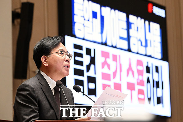 송언석 국민의힘 원내대표가 22일 오후 서울 여의도 국회에서 열린 의원총회에서 발언을 하고 있다. /국회=남용희 기자