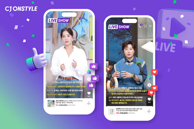 2025년 주요 온라인 종합 쇼핑몰 1회당 평균 결제금액에서 CJ온스타일이 20만594원으로 1위를 기록했다. /CJ온스타일